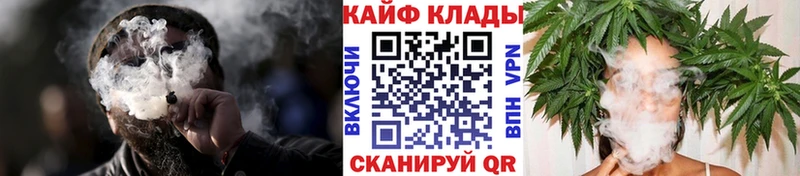 Мефедрон Иланский