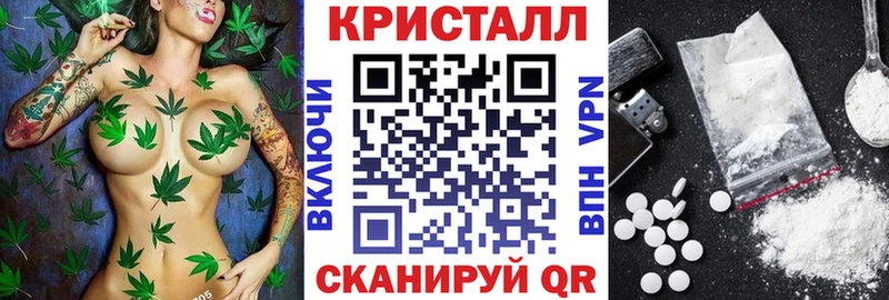 где купить наркоту  Иланский  АМФЕТАМИН 98% 