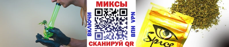 Бутират 99%  цена   Иланский 
