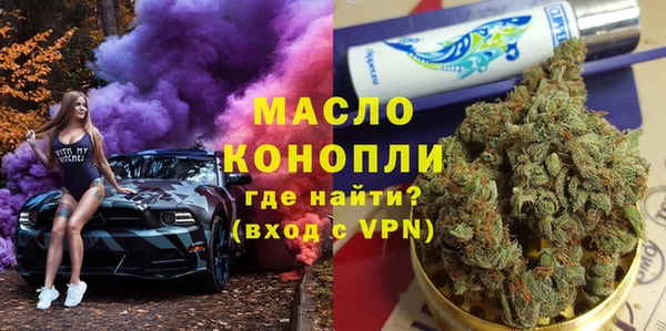 apvp Абдулино