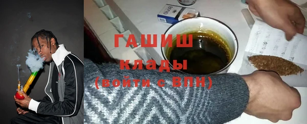 мескалин Алзамай