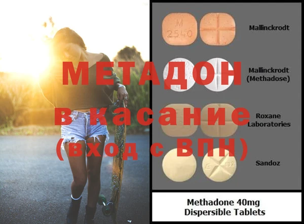 мескалин Алзамай