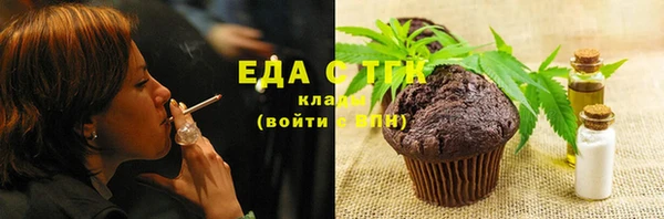 mdma Рославль