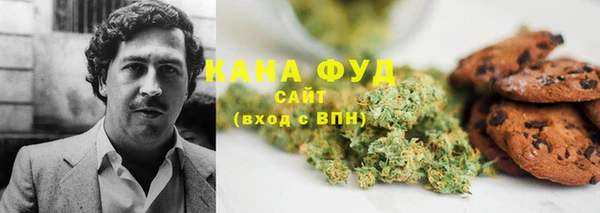 apvp Абдулино
