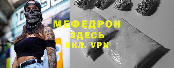 apvp Абдулино