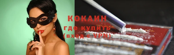 мескалин Алзамай