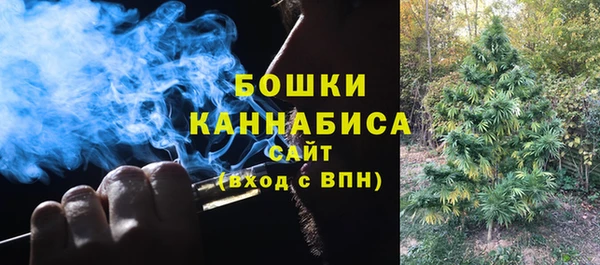 прущий лед Ростов