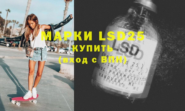 не бодяженный Алексеевка