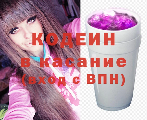 apvp Абдулино