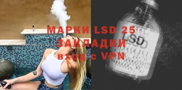 не бодяженный Алексеевка