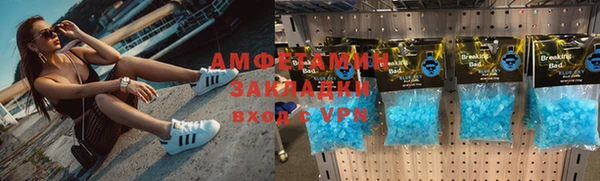 apvp Абдулино