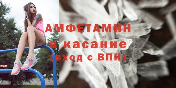 apvp Абдулино