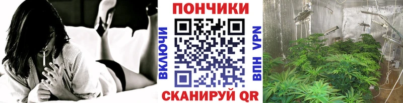 Марихуана семена  Иланский 